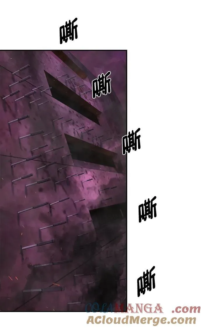[第120话] 洪花朗（1） 第67页