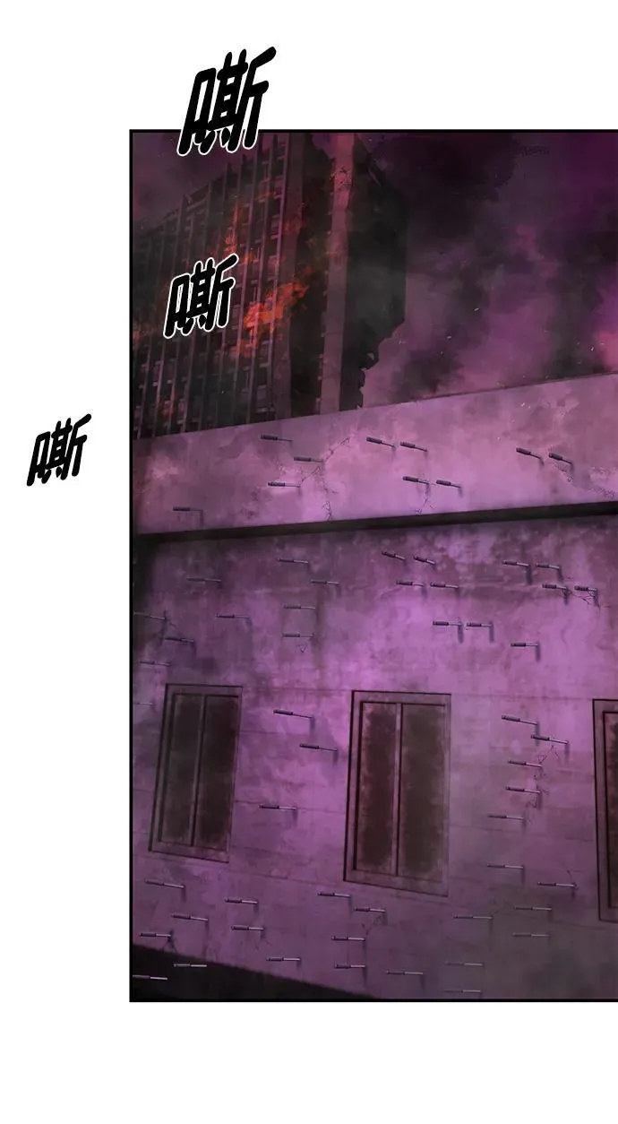 [第120话] 洪花朗（1） 第68页