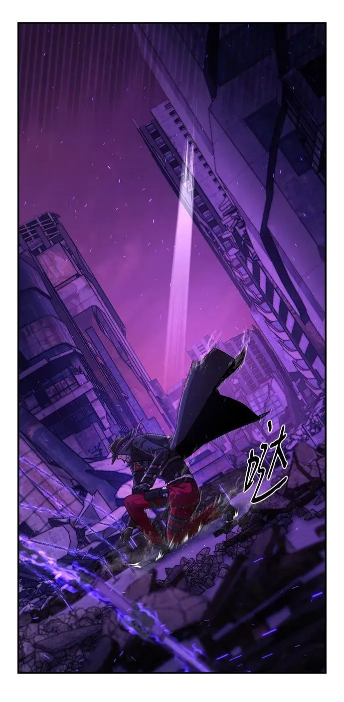 [第120话] 洪花朗（1） 第87页