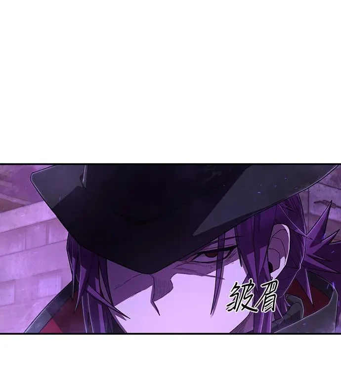 [第121话] 洪花朗（2） 第7页