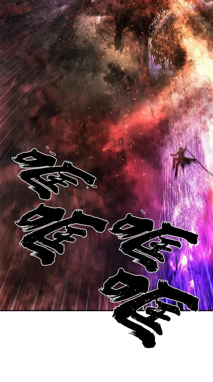 [第121话] 洪花朗（2） 第80页
