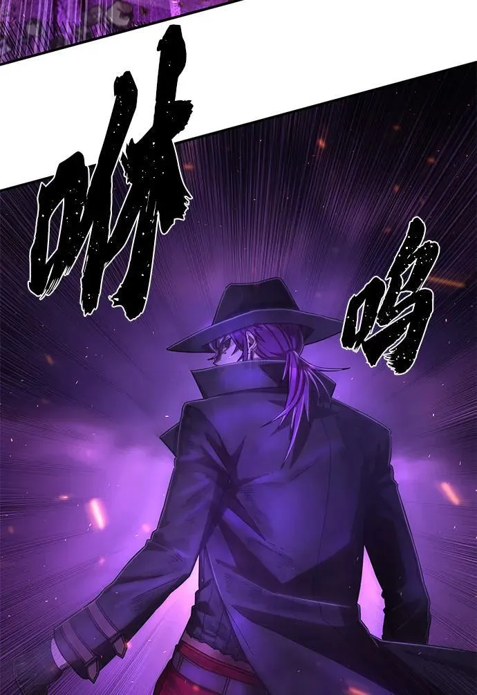 [第121话] 洪花朗（2） 第94页