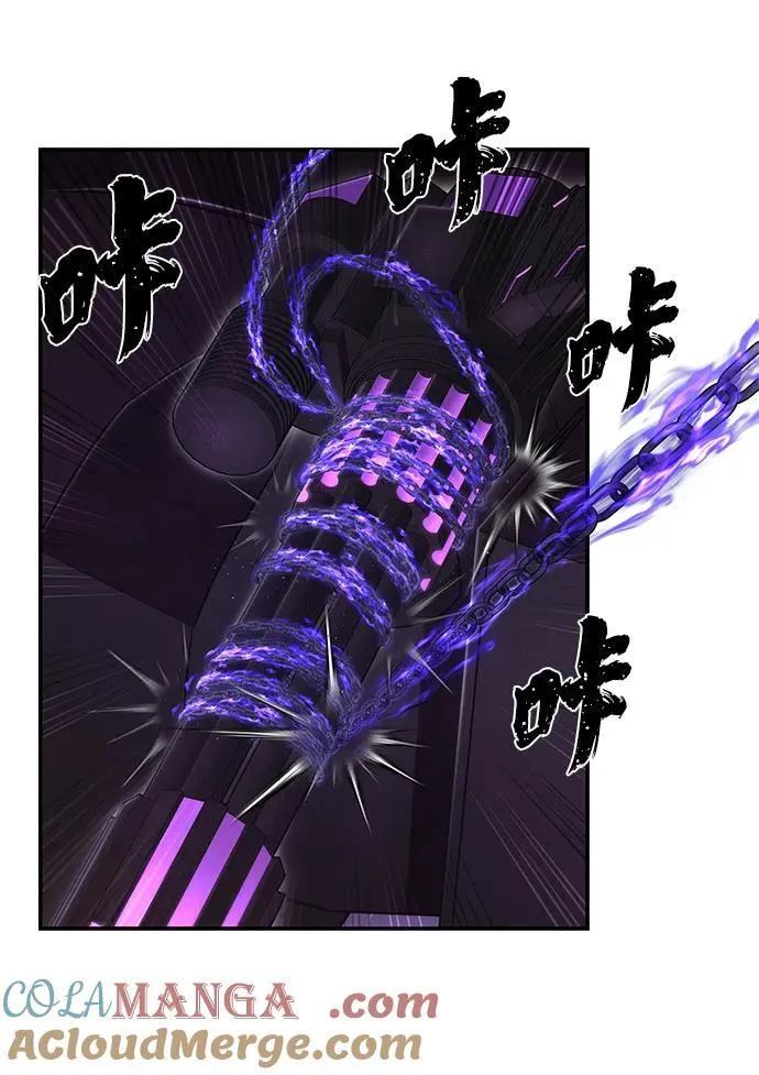 [第122话] 洪花朗（3） 第41页