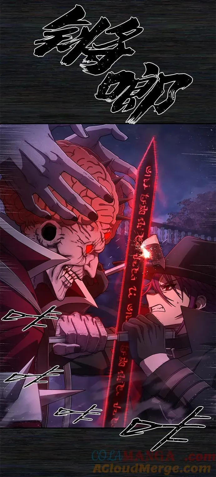 [第123话] 洪花朗（4） 第29页