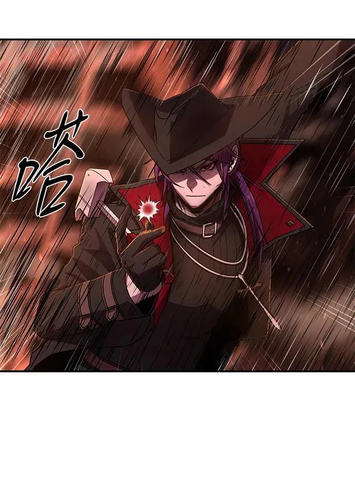 [第123话] 洪花朗（4） 第64页