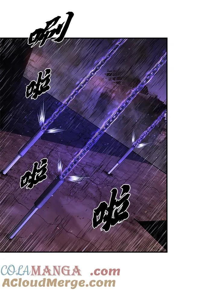 [第123话] 洪花朗（4） 第65页