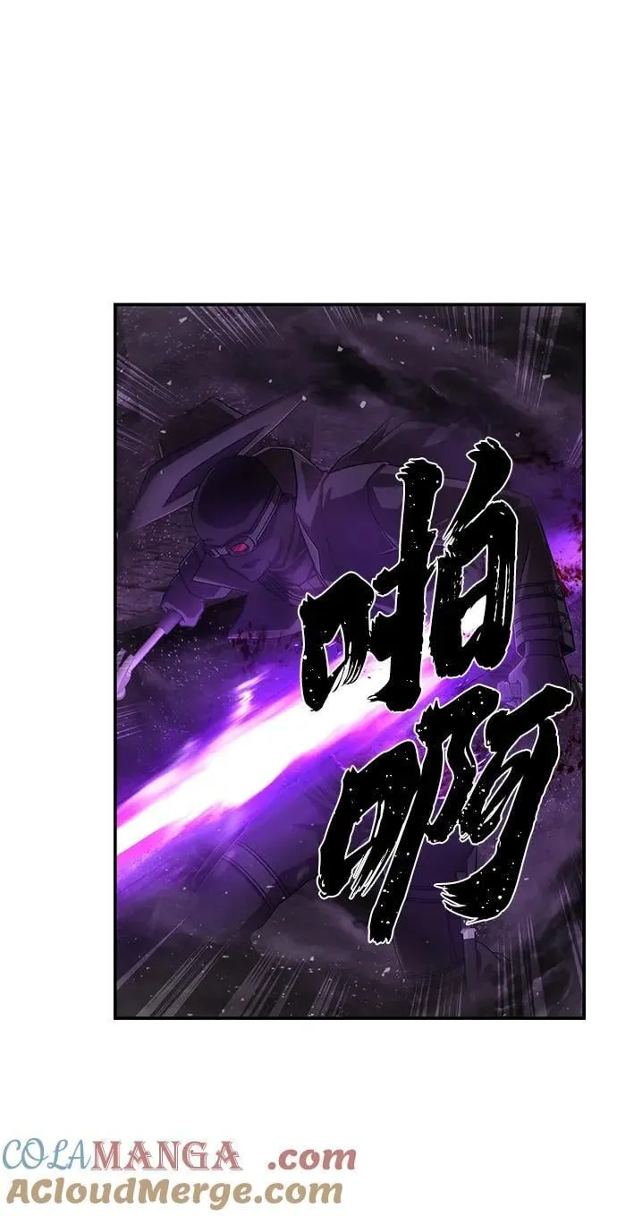 [第124话] 洪花朗（5） 第40页