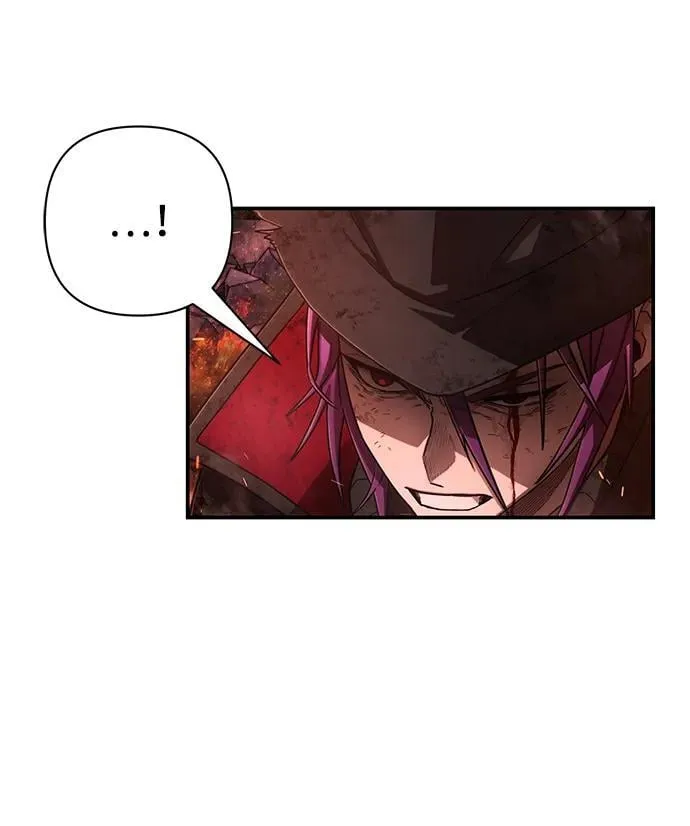 [第125话] 洪花朗（6） 第8页