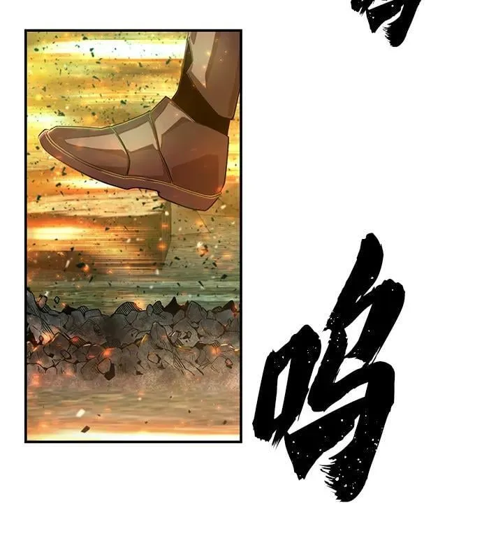 [第126话] 柳善花（1） 第65页