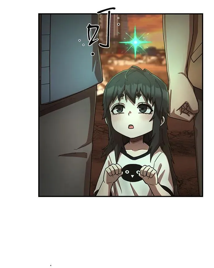 [第127话] 柳善花（2） 第24页