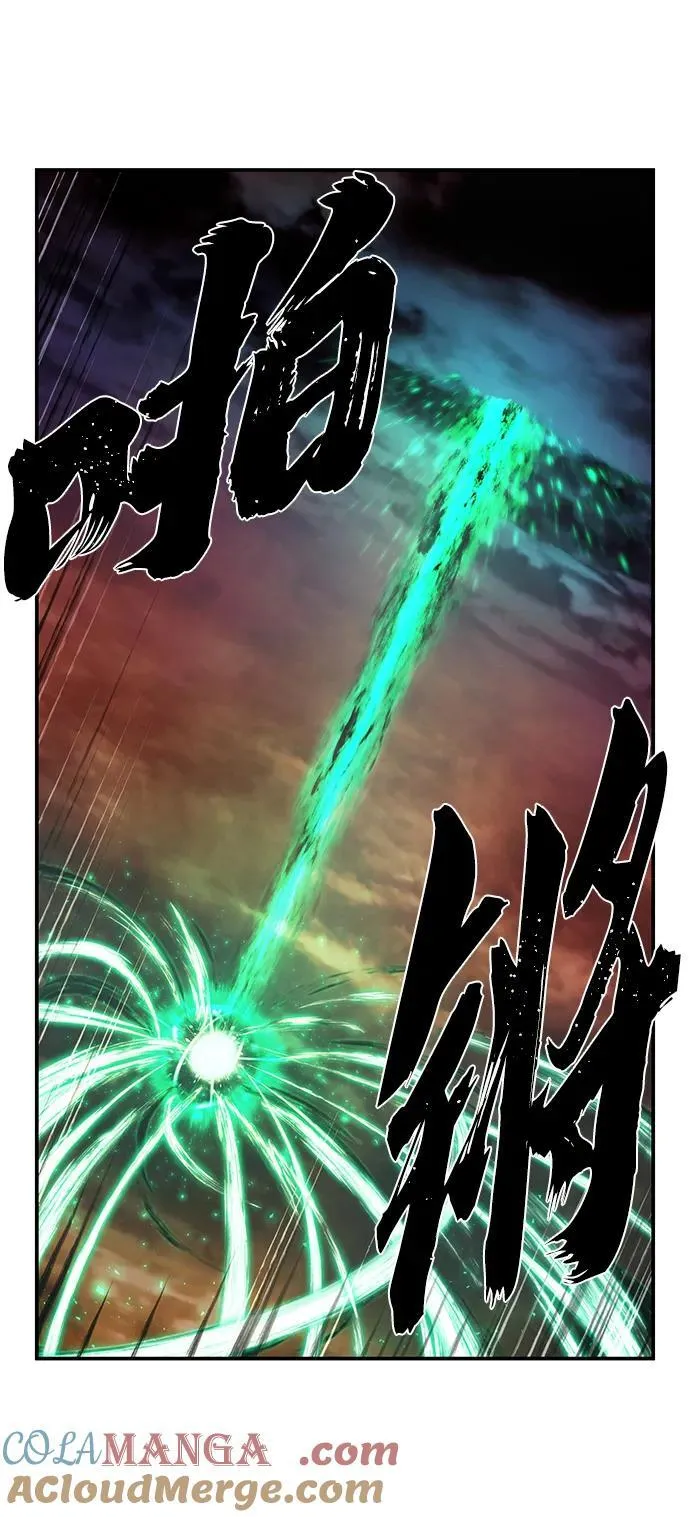 [第127话] 柳善花（2） 第34页