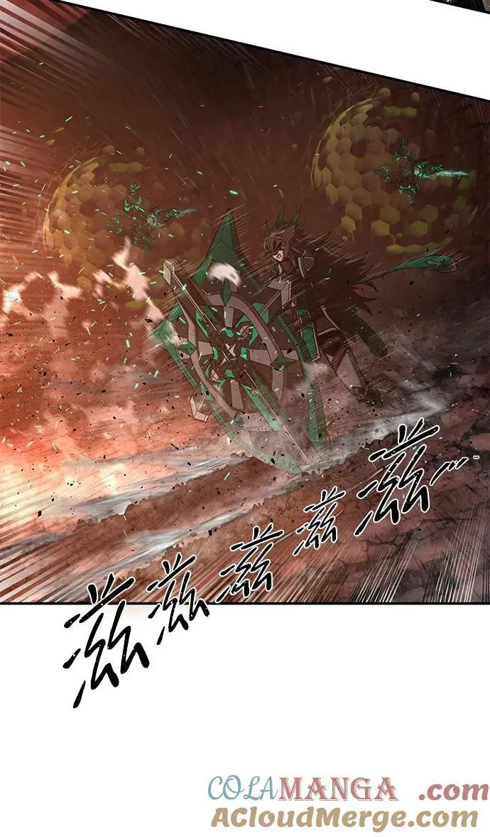[第127话] 柳善花（2） 第79页
