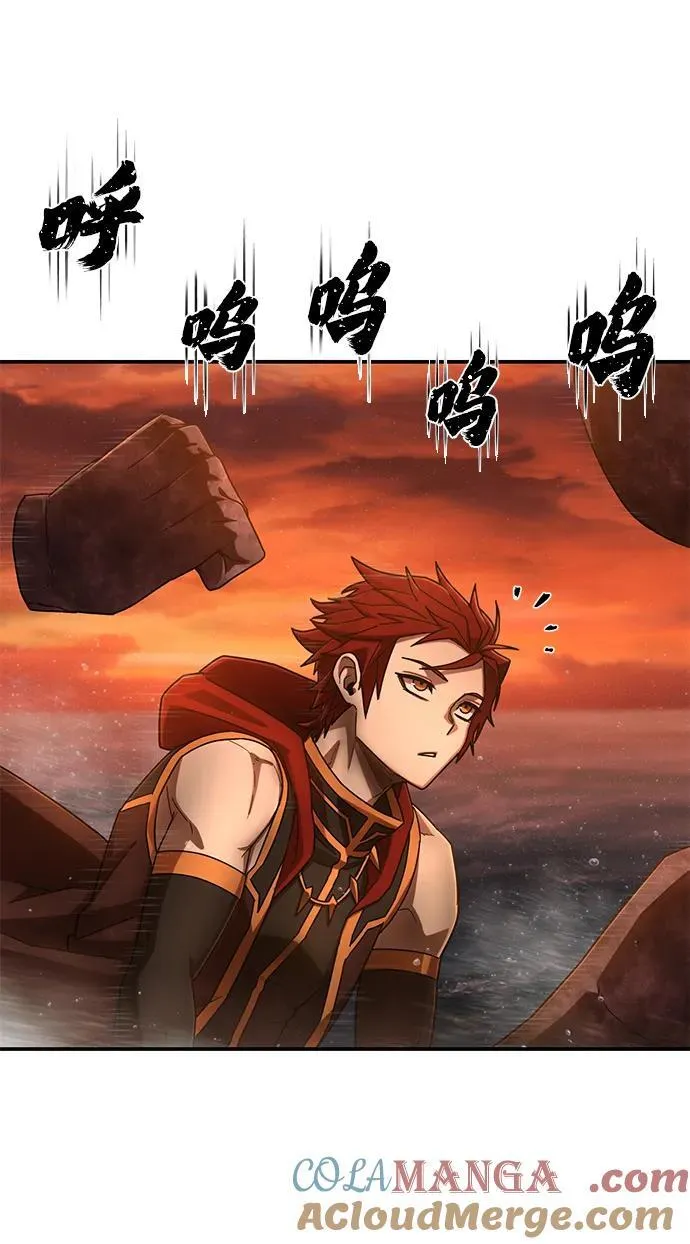 [第129话] 柳善花（4） 第28页