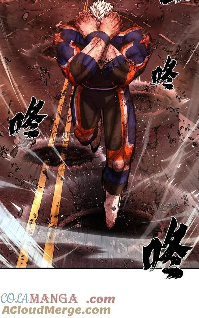 [第130话] 柳善花（5） 第64页