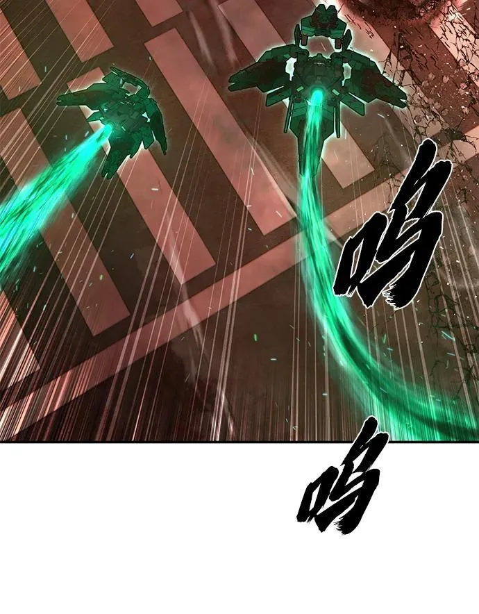 [第130话] 柳善花（5） 第69页