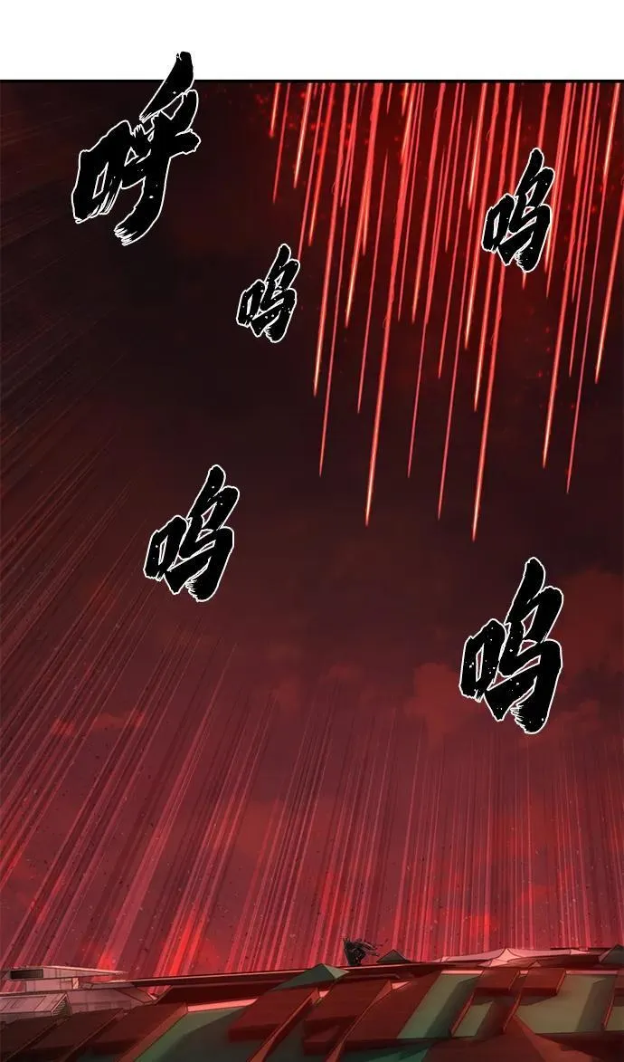 [第131话] 柳善花（6） 第47页