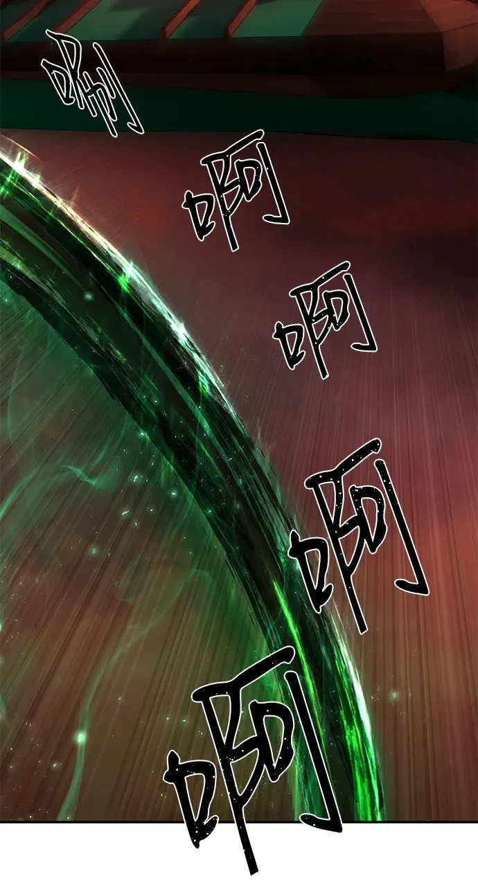 [第131话] 柳善花（6） 第48页