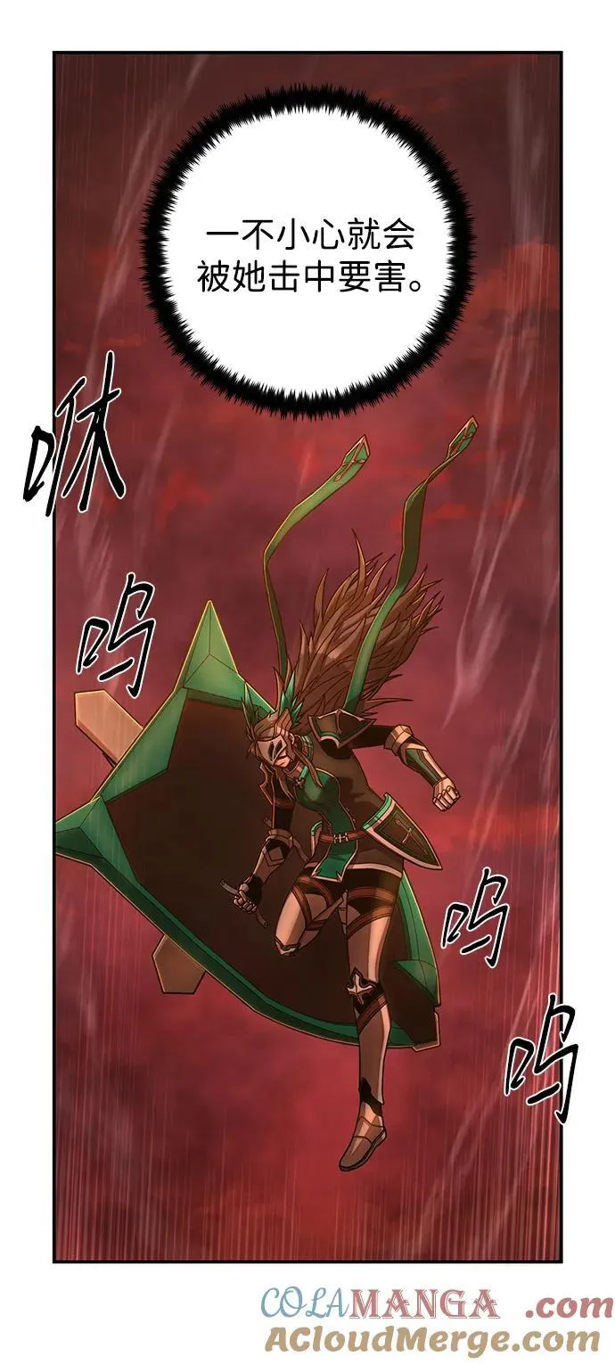 [第131话] 柳善花（6） 第55页