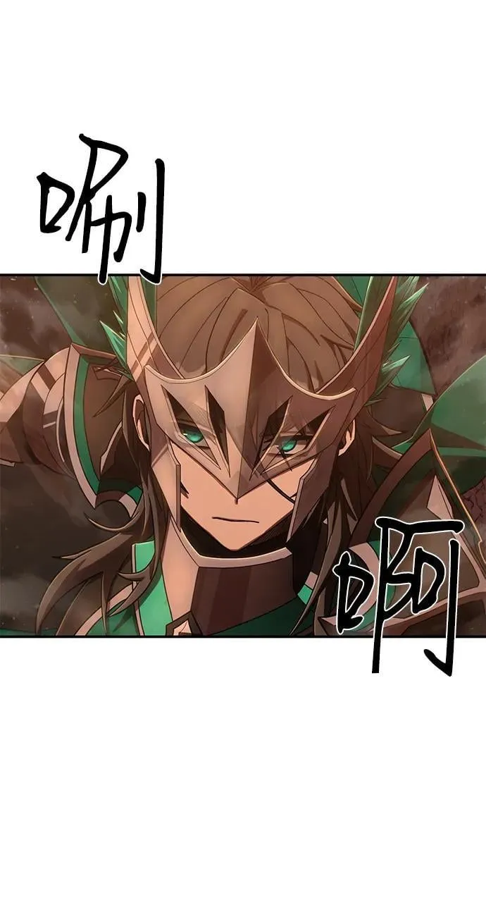 [第131话] 柳善花（6） 第65页