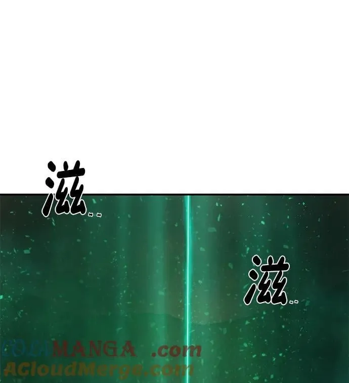 [第131话] 柳善花（6） 第85页