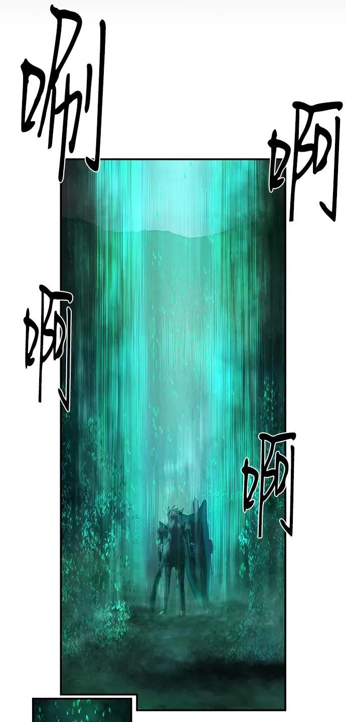 [第132话] 柳善花（7） 第12页
