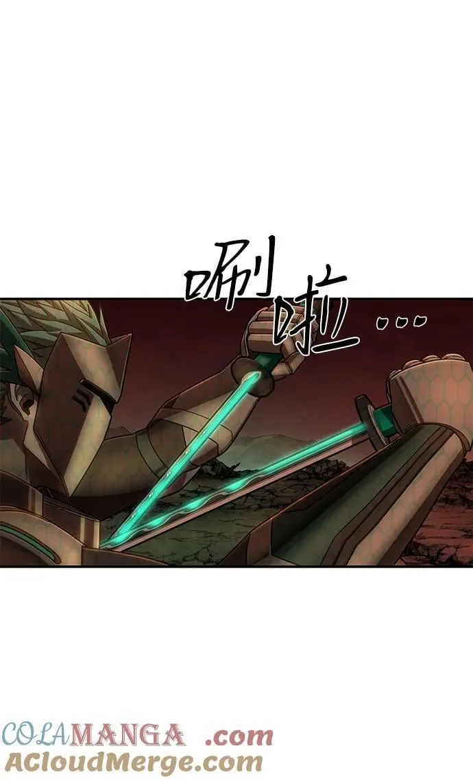 [第132话] 柳善花（7） 第49页
