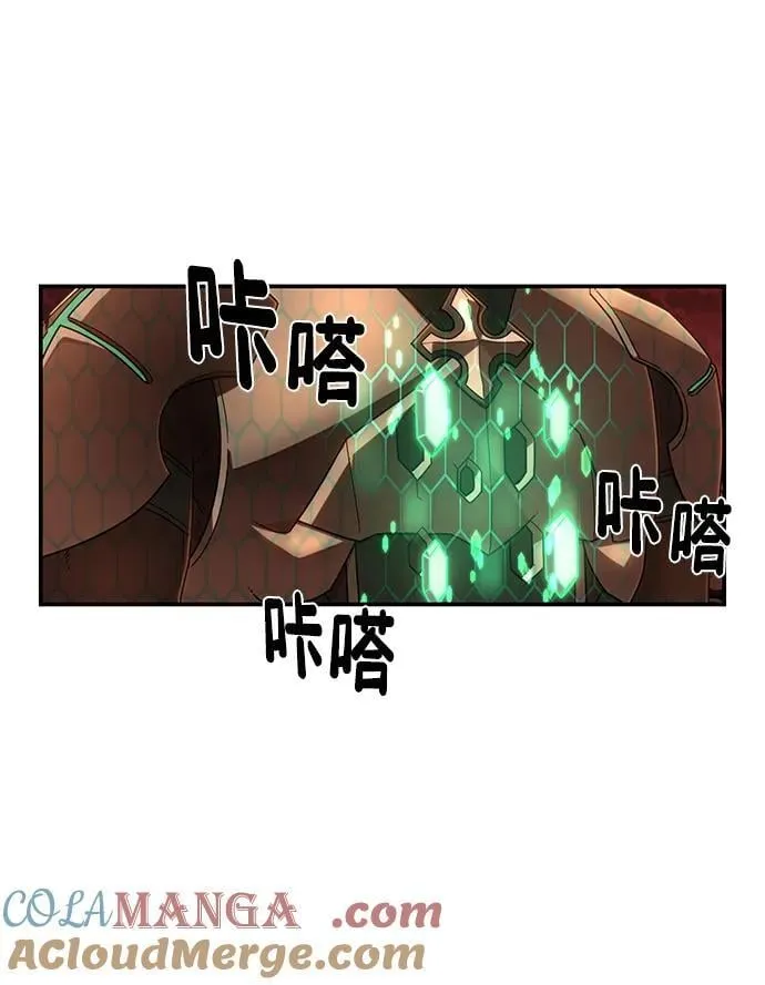 [第132话] 柳善花（7） 第53页