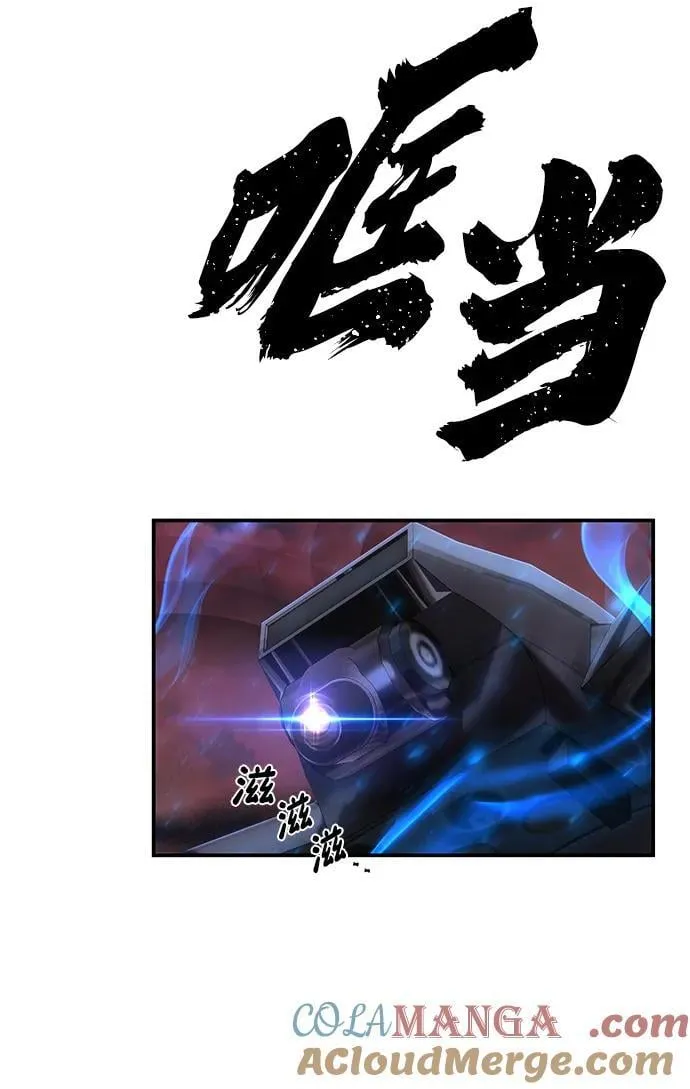 [第134话] 柳善花（9） 第49页