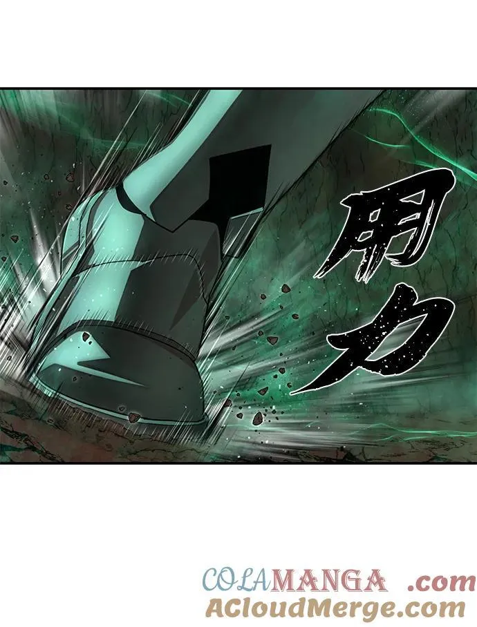 [第135话] 柳善花（10） 第34页
