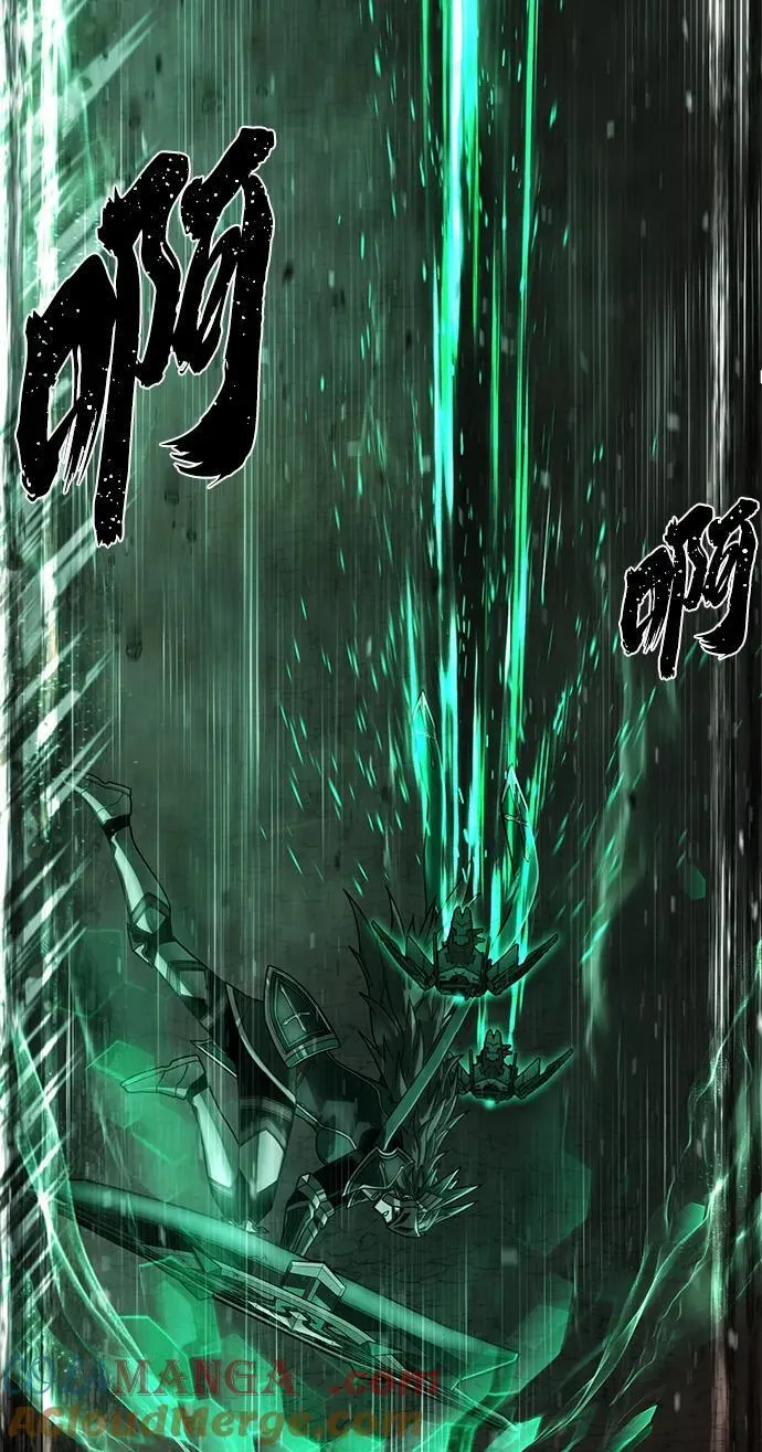 [第135话] 柳善花（10） 第37页