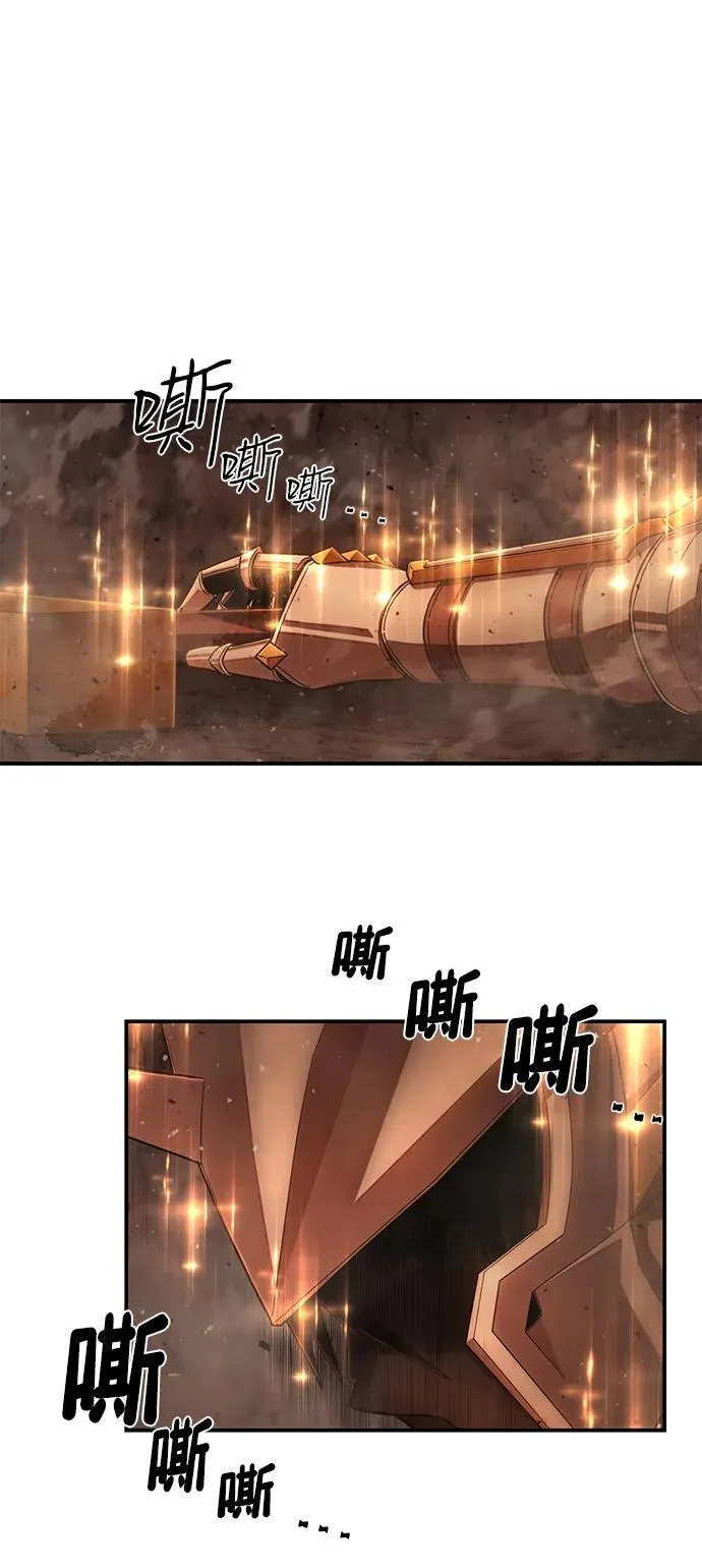 [第135话] 柳善花（10） 第62页