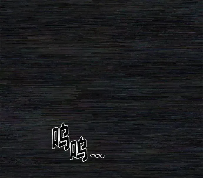 [第137话] 柳善花（12） 第2页