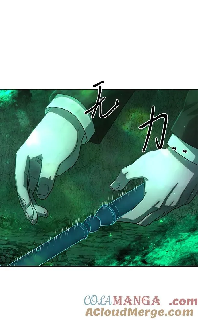 [第138话] 柳善花（13） 第34页