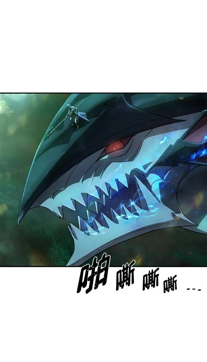 [第139话] 柳善花（14） 第10页