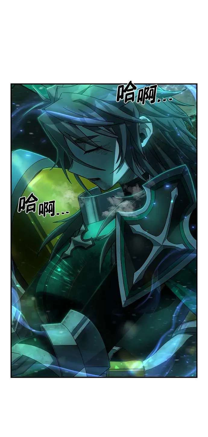 [第139话] 柳善花（14） 第31页