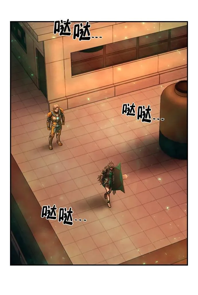 [第139话] 柳善花（14） 第52页