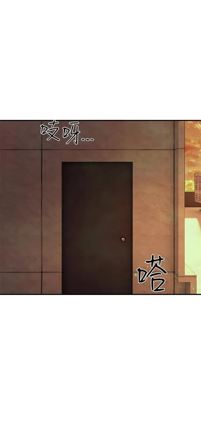 [第139话] 柳善花（14） 第58页