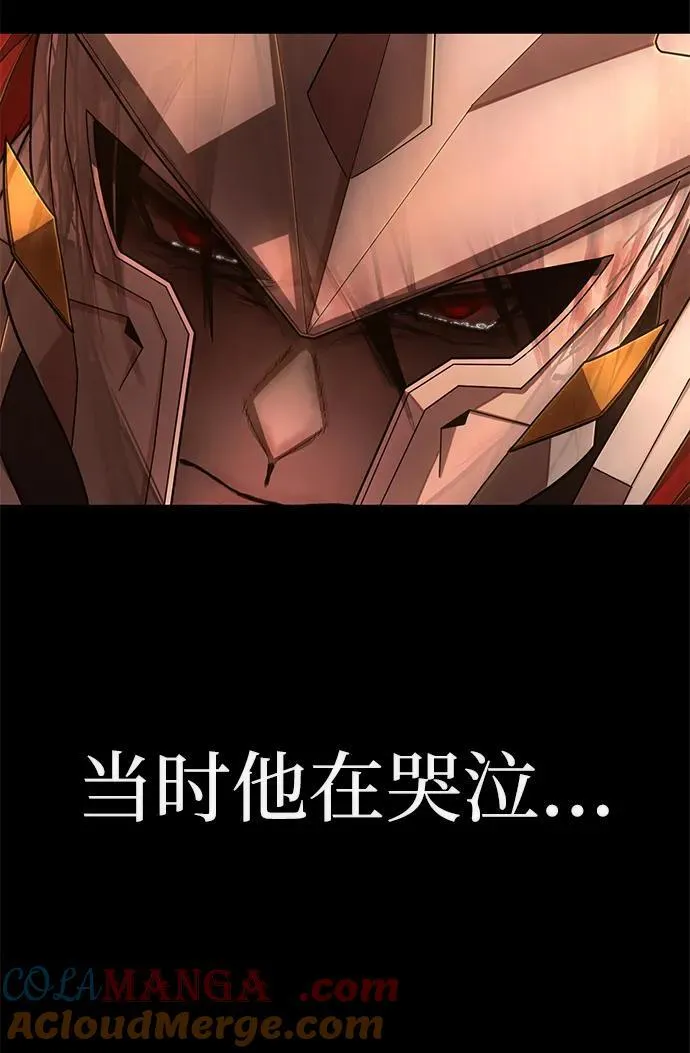 [第139话] 柳善花（14） 第85页