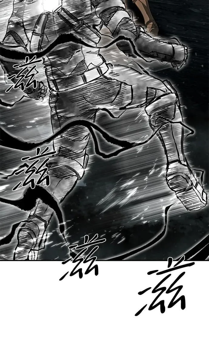 [第142话] 安志远（3） 第10页