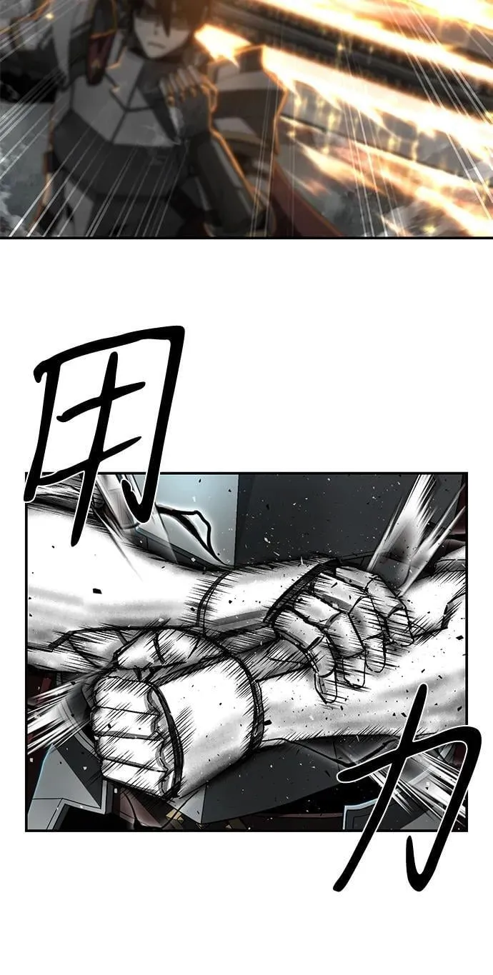 [第142话] 安志远（3） 第16页