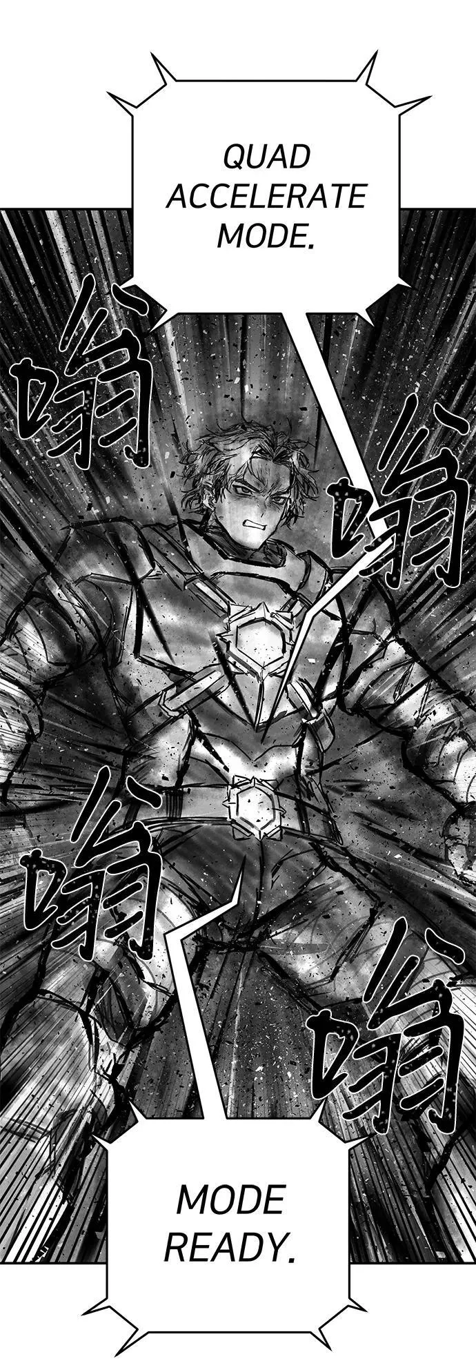 [第142话] 安志远（3） 第68页