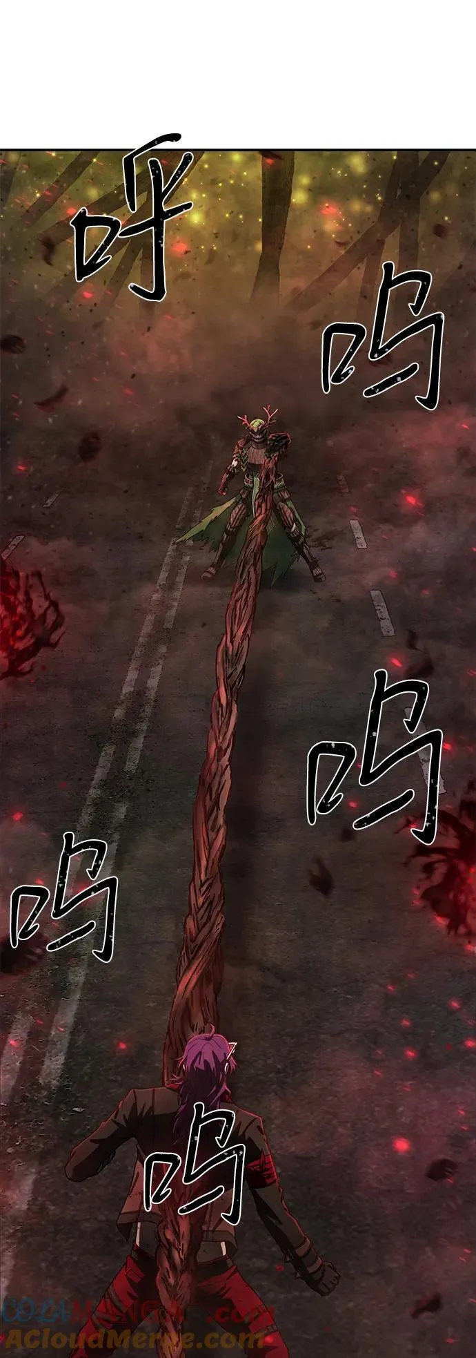 [第143话] 安志远（4） 第67页