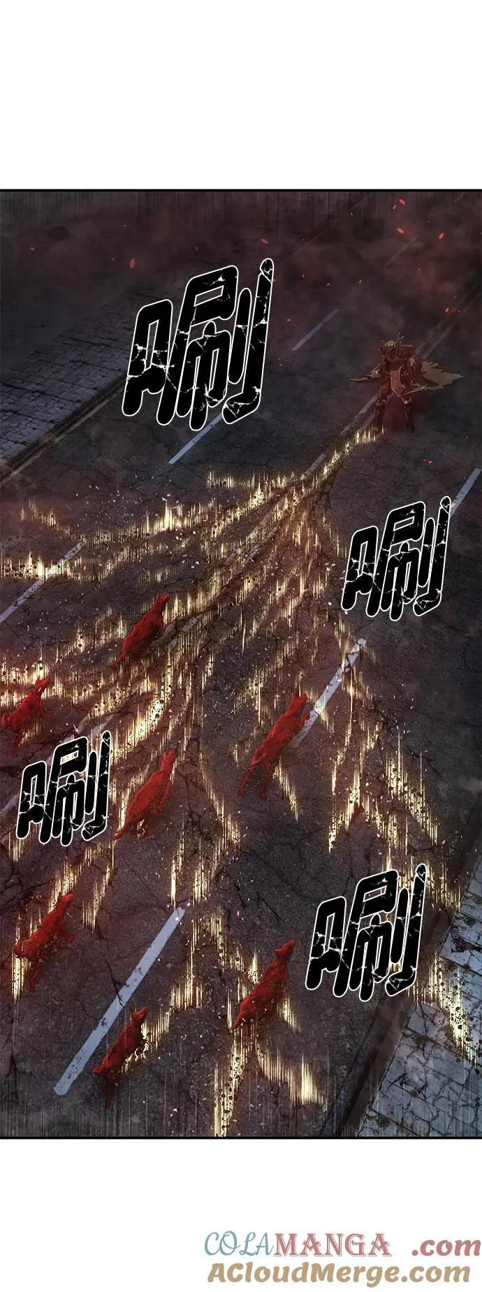 [第144话] 柳俊浩（3） 第28页
