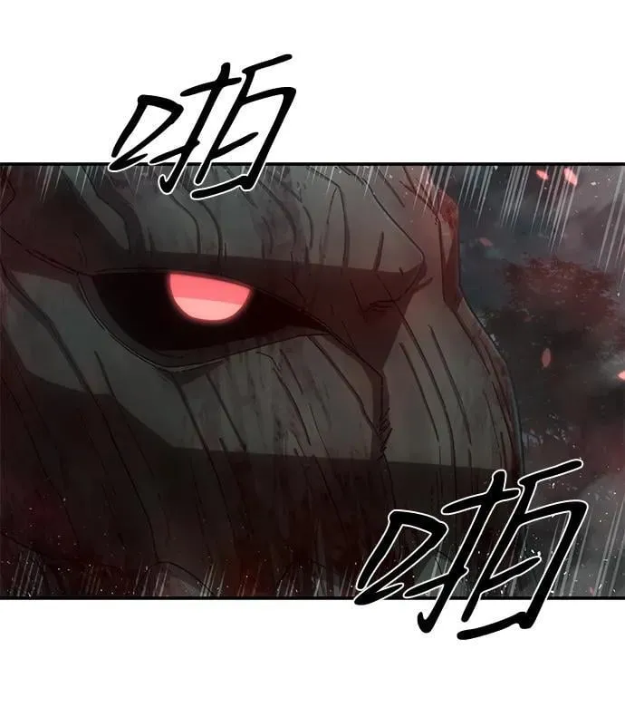 [第144话] 柳俊浩（3） 第50页