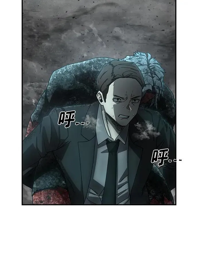 [第144话] 柳俊浩（3） 第60页