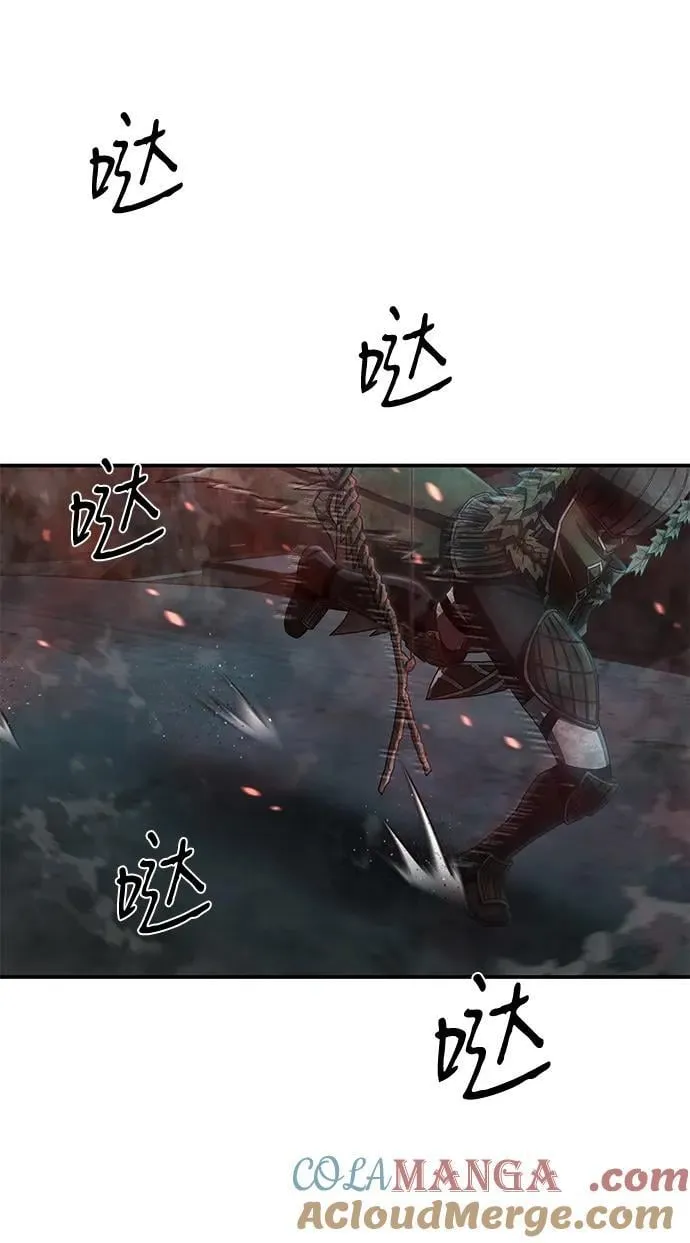 [第144话] 柳俊浩（3） 第70页