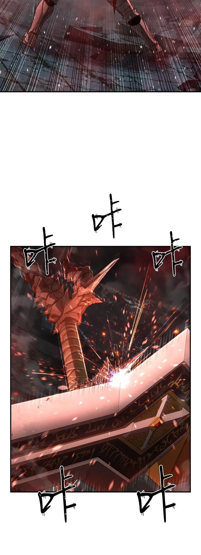 [第145话] 柳俊浩（4） 第3页