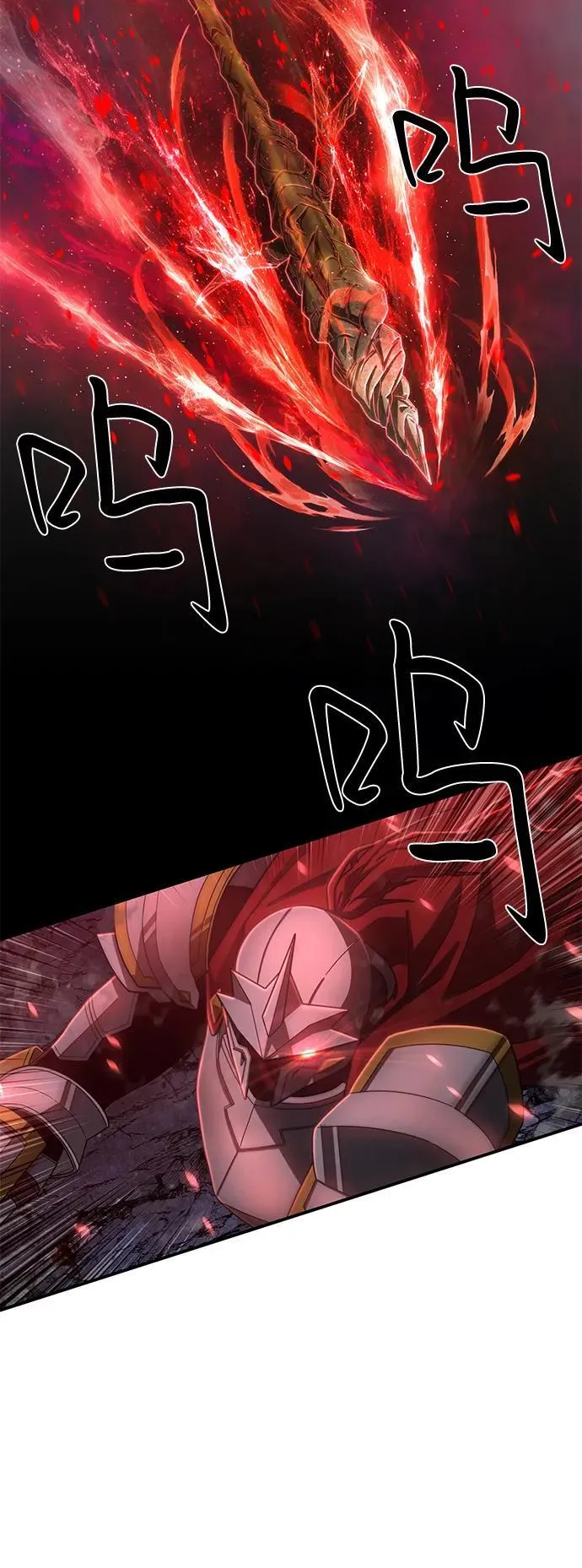 [第145话] 柳俊浩（4） 第18页
