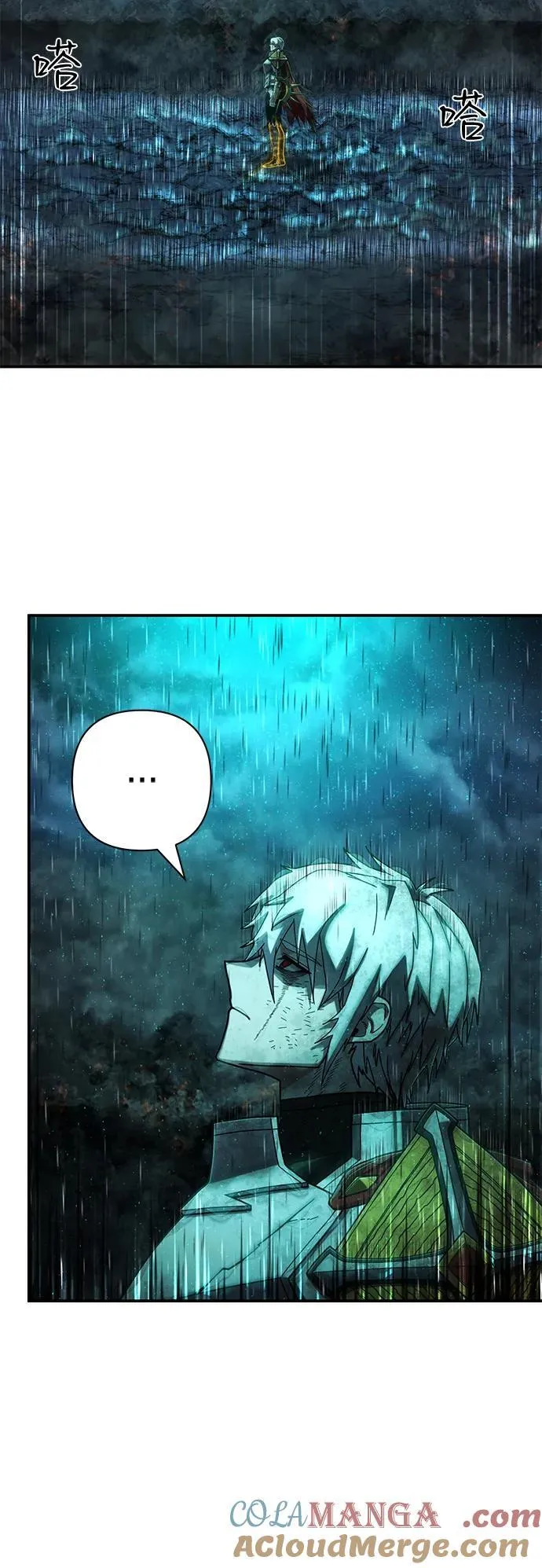 [第147话] 第二部序幕：灭亡战（1） 第73页