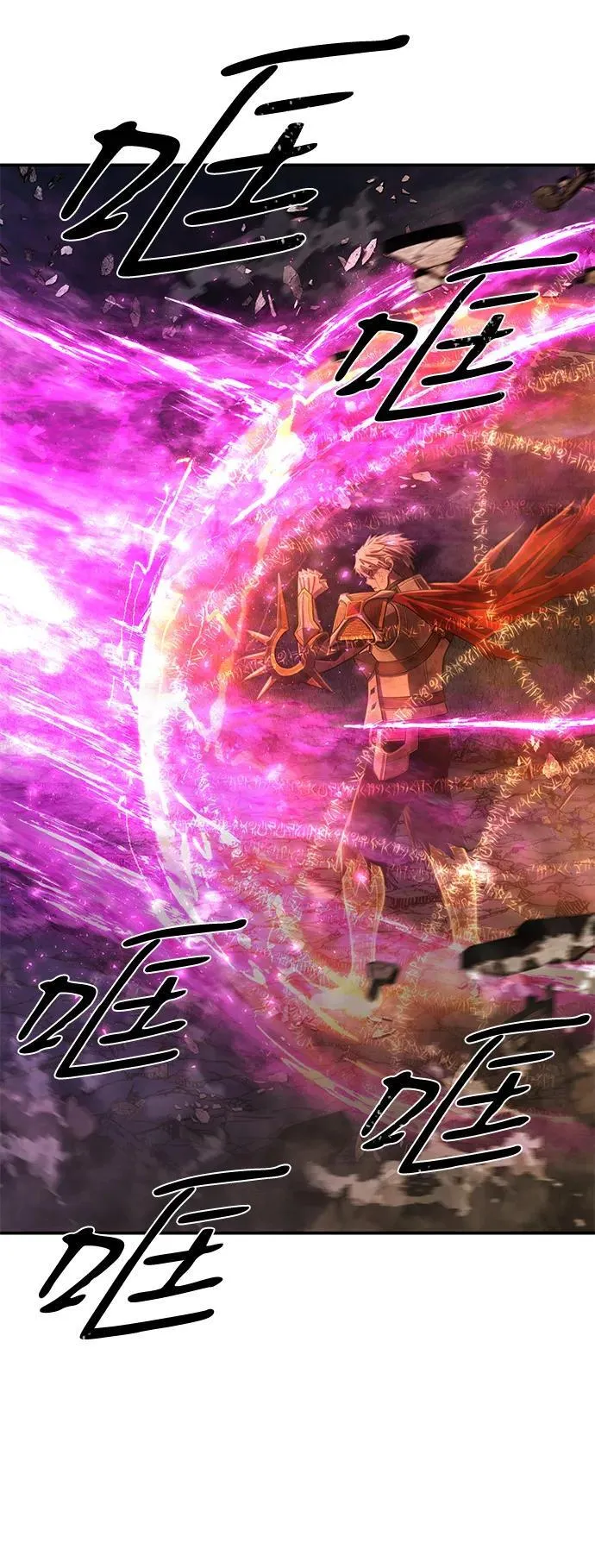 [第148话] 灭亡战（2） 第66页